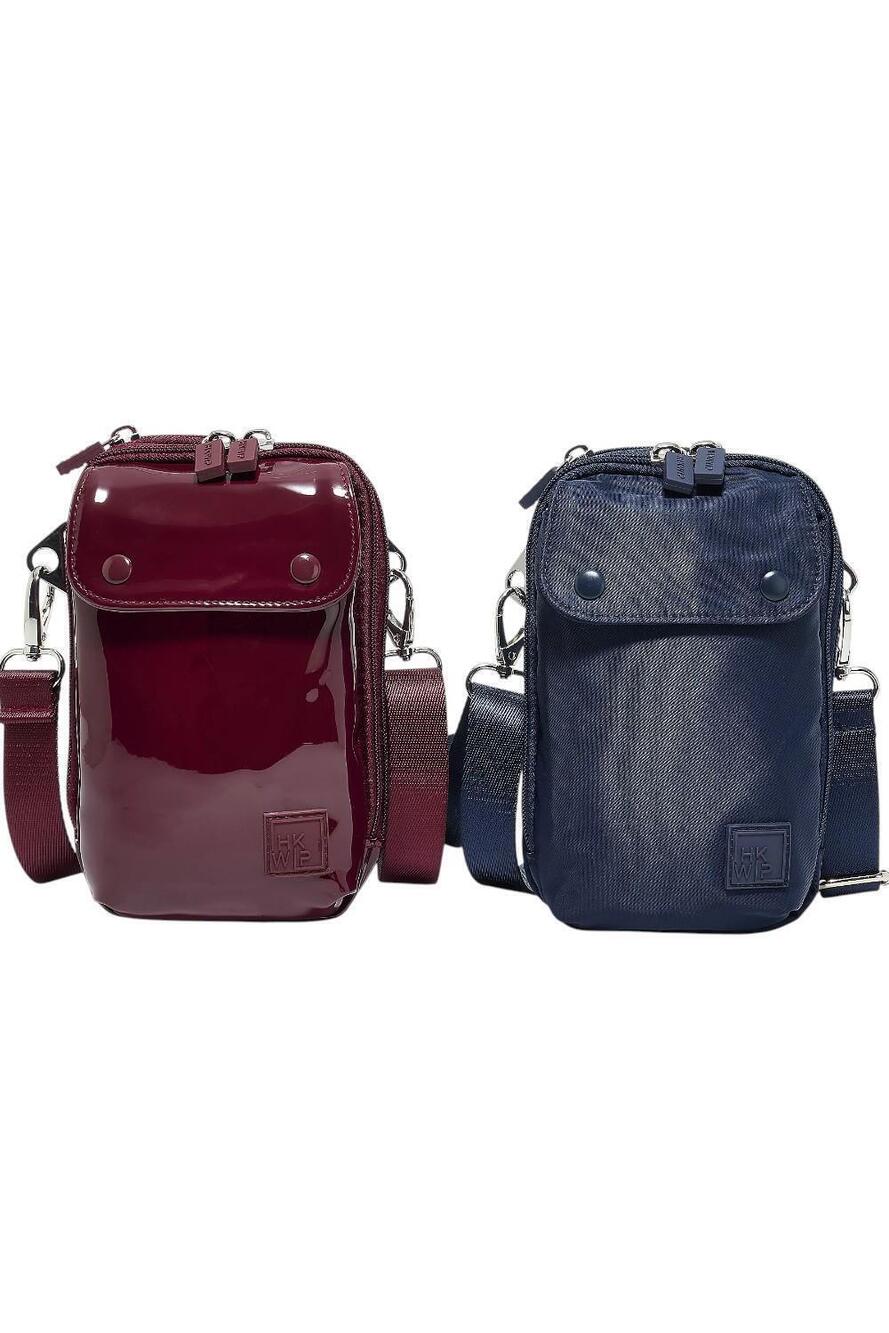 IHKWIP 2-Pack Everyday Essentials Crossbody InkNvy/Patent Mrlt